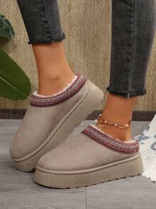 Women's Fur Lined Slippers Cozy And Durable - Non-Slip Outdoor Comfort With Thick Soles, Platform Snow Boots For Winter