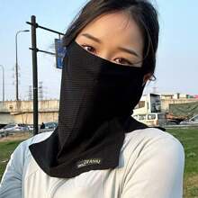 1 件女式轻质冰丝透气面罩颈套，适合夏季户外、休闲、旅行 - 多色 - 查看 6