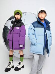 Annil Boys' And Girls' Children's Clothing. Mid-To-Long Down Jacket For Winter. Warm, Outdoor, Color-Blocked, Windproof And Waterproof.