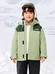 mini bala Thick Heat-Retaining Down Jacket For Boys And Girls Warm Winter Collection - Pink Green - View 1