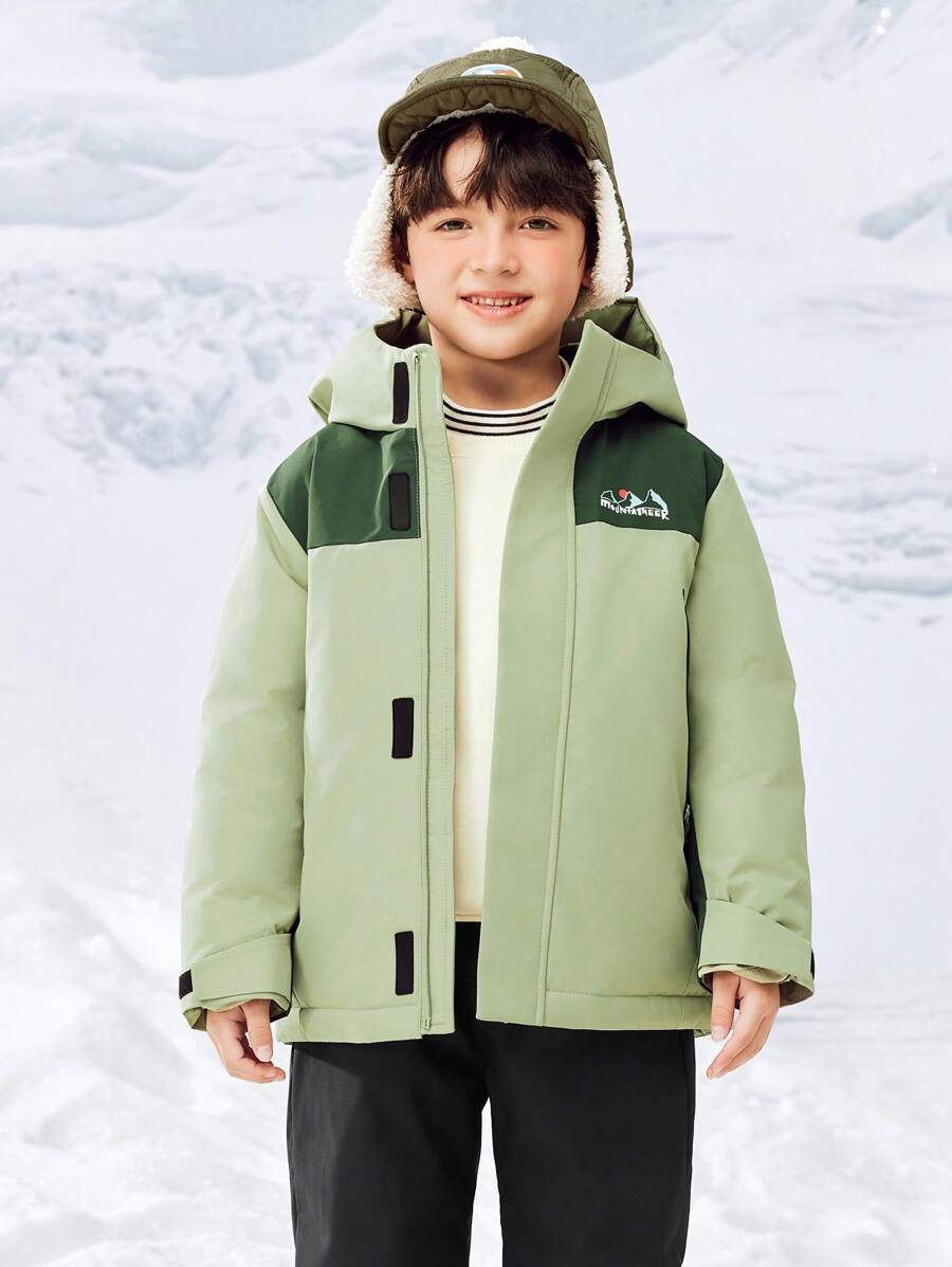 mini bala Thick Heat-Retaining Down Jacket For Boys And Girls Warm Winter Collection - Pink Green - View 1