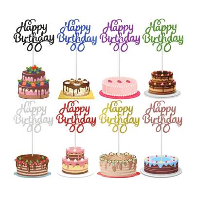 8 件生日快乐蛋糕装饰物、生日派对蛋糕装饰品和用品