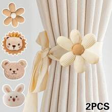 2pcs Set Cartoon Animal Curtain Tiebacks, Modern Simple Polyester Material Creative Animal Shaped Adjustable Curtain Holders, Multiple Animals To Choose From, Suitable For Home Window Decor Gifts Birthday Graduation