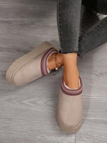 Women's Fur Lined Slippers Cozy And Durable - Non-Slip Outdoor Comfort With Thick Soles, Platform Snow Boots For Winter