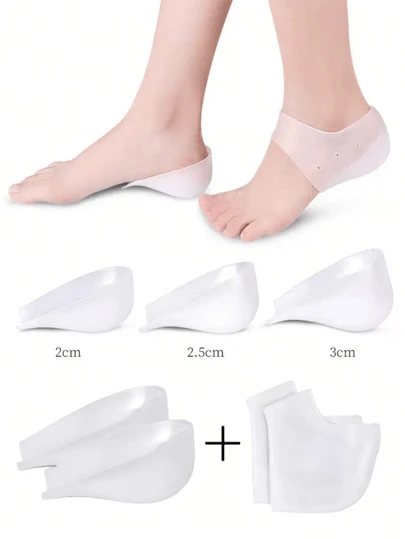 QKC 4片隐形内增高后跟垫减震不累脚柔软高弹耐磨不勒脚不塌陷