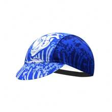 1顶透气男女通用骑行帽，防紫外线和吸湿排汗 - Personality - 查看 8