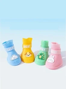4pcs/Set Yellow Cartoon Dog Silicone Rain Boots, Waterproof Outdoor Shoes For Golden Retriever, Labrador And Other Small/Medium Pet Dogs