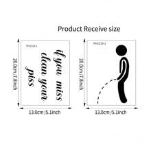 1 件 DIY 可移除厕所规则墙贴、盥洗室浴室贴花、卫生间标志乙烯基艺术装饰，适用于儿童客厅家居和浴室装饰、贴纸、墙贴花、家居装饰乙烯基贴花、春季装饰品让您的家焕然一新、拉玛装饰贴纸 - 黑色 - 查看 20