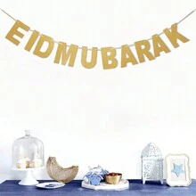 1 件开斋节穆巴拉克装饰横幅，适用于斋月派对家居背景装饰悬挂旗帜