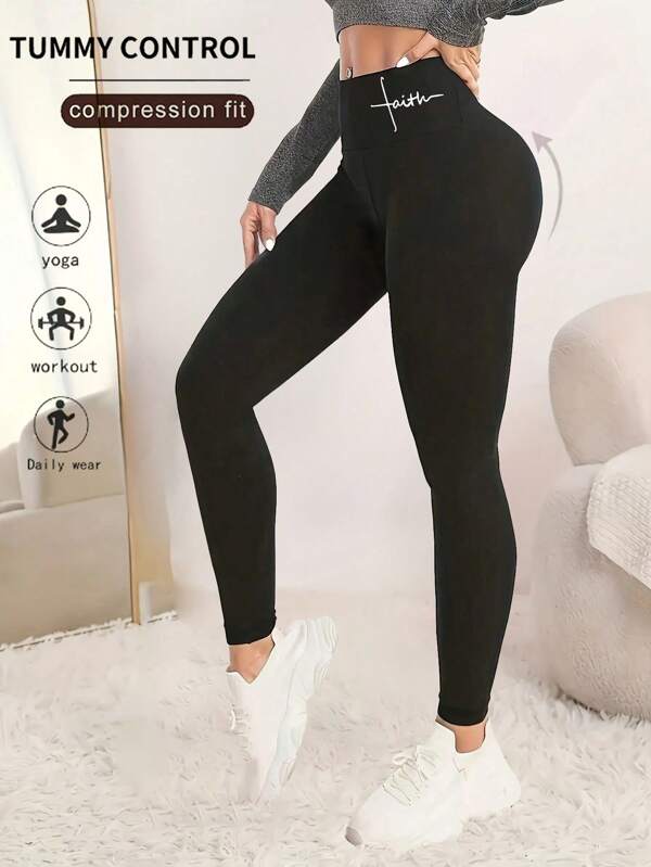 Leggings de sport simples et quotidiens avec imprimé lettres pour femmes