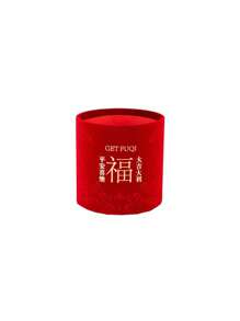 1pc Spring Festival Decoration Ornament, New Year Hot Stamping Velvet Lucky Bucket, Chinese New Year Round Gift Boxes Fake Flowers Vase, Round Lucky Boxes Ornaments Desktop Decorations - Red - View 8