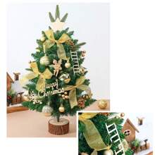 1pc Christmas Mini Small Pointed Christmas Tree Window Tabletop Ornaments Decorations (If Branches Fall Off During Transportation, Please Insert Them Back In; This Will Not Affect Product Quality.) - Multicolor - View 4