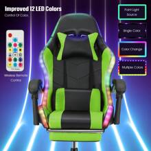 RGB Gaming Chair With Speakers Massage Computer Gaming Chair With LED Lights And Footrest High Back Video Game Chair For Adults Black - 綠色 - 查看 5