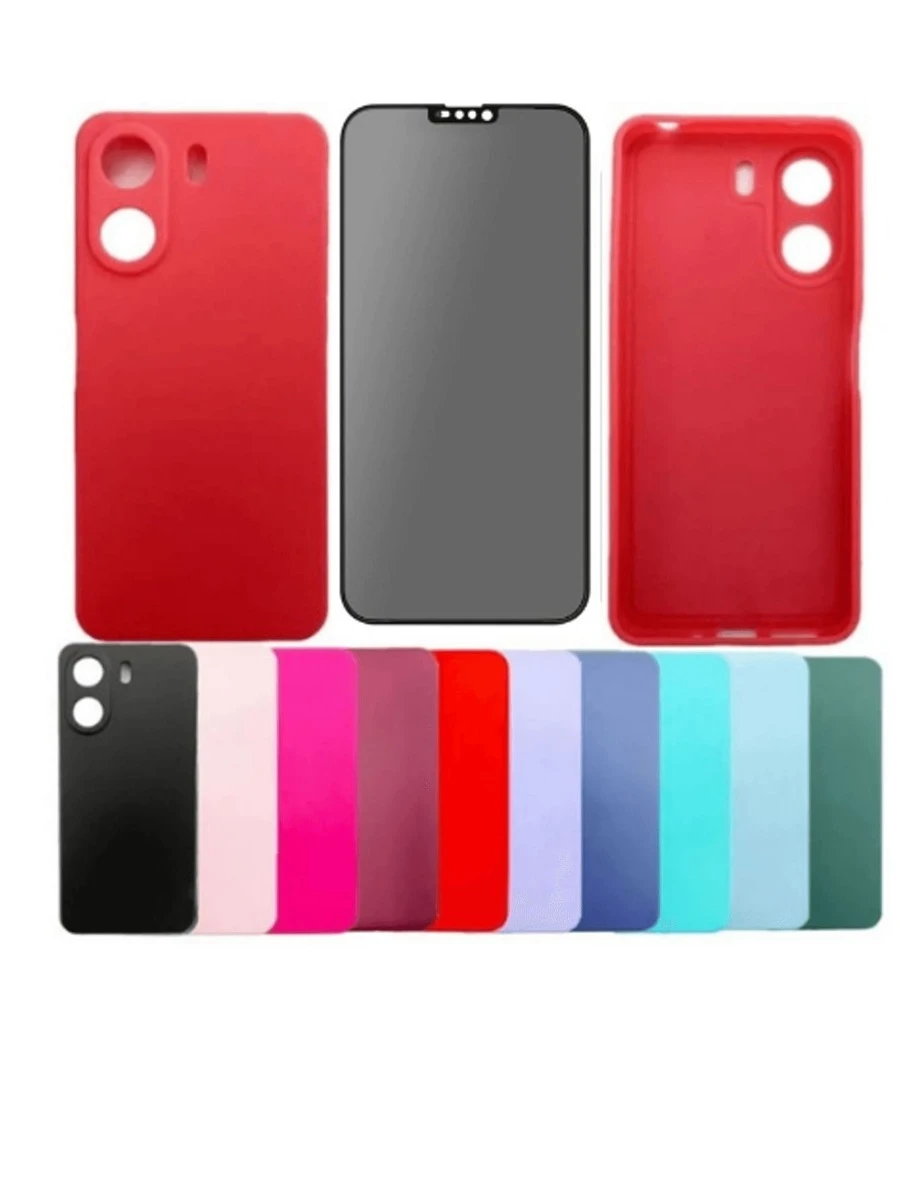 2 In 1 Kit Moto EDGE 50 FUSION Colorful Case + Matte Ceramic Privacy - 紅色 - 查看 1