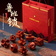 1 件鲁班锁减压玩具，大脑训练拼图玩具套装，木制玩具，减压玩具，生日/圣诞节/新年礼物，完美礼物 - 彩色 - 查看 3