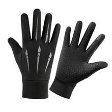 1 par de guantes térmicos de invierno para hombres y mujeres, guantes a prueba de viento y antideslizantes, guantes para pantalla táctil cálidos para exteriores, correr, ciclismo, conducir, adecuados para ciclismo, montar motocicleta y esquiar, calentadores de manos de invierno