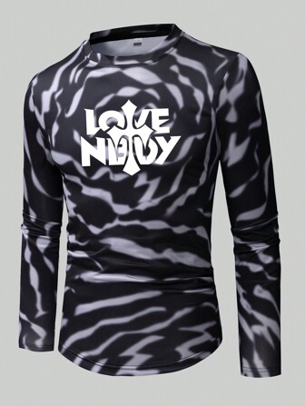 青少年男孩斑马印花圆领 T 恤长袖汗衫