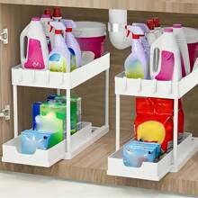 HOUSHELIF 1 pieza Organizador y almacenamiento bajo el fregadero en blanco, organizador de cesta de gabinete corredizo de 2 niveles con ganchos, almacenamiento resistente a la oxidación para espacios estrechos en baño, cocina y oficina.