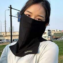 1 件女式轻质冰丝透气面罩颈套，适合夏季户外、休闲、旅行 - 多色 - 查看 13