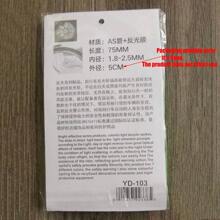 12/24/36 件装自行车车轮辐条反光贴纸管条警示灯 DIY 7.5 厘米山地车自行车反光器反光安全套件 - 藍色 - 查看 6