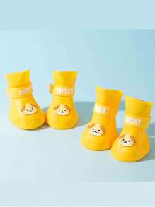 4pcs/Set Yellow Cartoon Dog Silicone Rain Boots, Waterproof Outdoor Shoes For Golden Retriever, Labrador And Other Small/Medium Pet Dogs