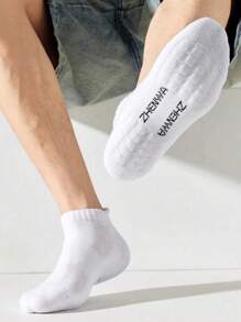 5 Pairs Of Men's And Women's Socks, Towel Fabric Leisure And Ankle Boat Socks Breathable Sports Socks Absorb Sweat Does Not Smell Feet, Very Thick Professional Long-Distance Running Sports Socks - Multicolor - View 11