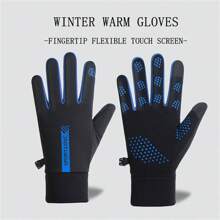 1 Pair Women Winter Full Finger Gloves, Touchscreen, Windproof, Waterproof, Thermal Lined, Warm, Non-Slip, Fashion Style For Students,Winter Hand Warmers