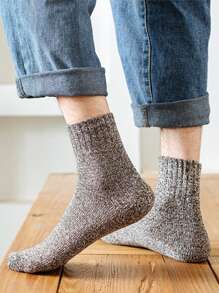 5 Đôi Tất Ống Mùa Thu Đông Mềm Mại, Ấm Áp, Mềm Mại, Thân Thiện Với Làn Da, Chống Lạnh, Đa Năng, Kiểu Dáng Cổ Điển, Đơn Giản Và Đa Năng Cho Nam - Nhiều màu - Xem 2