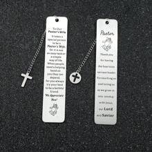 1pc Personalised God Bookmark Christian Collection, Thanksgiving Metal Bookmark Reading Marker Book Accessory Gift For Book Lovers - one-size - View 7