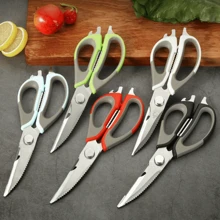 Uma tesoura de cozinha multifuncional, tesoura de churrasco estilo coreano, com cinco cores para escolher, tesoura de 23,1 x 7,9 cm, com capa magnética de 19 x 8,9 cm, tesoura para alimentos domésticos, tesoura para vegetais, tesoura para ossos de frango de aço inoxidável.
