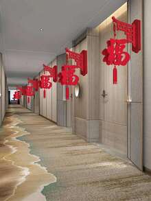 2个“福”字挂饰，农历新年必备，室内门廊装饰，灯笼挂饰，节日家居装饰 - 彩色 - 查看 3