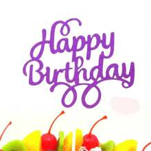 8 件生日快乐蛋糕装饰物、生日派对蛋糕装饰品和用品 - 彩色 - 查看 14