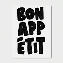 1pc Bon Appetit Canvas Wall Art Print, French Quote Black And White Poster, Suitable For Living Room Decor, Father's Day Gift, Frame Not Included - Multicolor - View 9