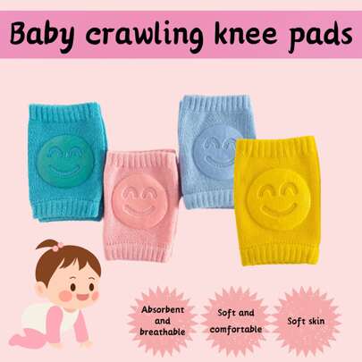 一对婴儿脚踝支架膝盖支架适合幼儿爬行防滑笑脸支架婴儿膝盖支架防滑透气网状材料