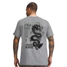 DRAGON ACADEMY T-Shirt Chinese Oriental Dragon Shirt Asian Streetwear Cotton - 灰色 - 查看 2