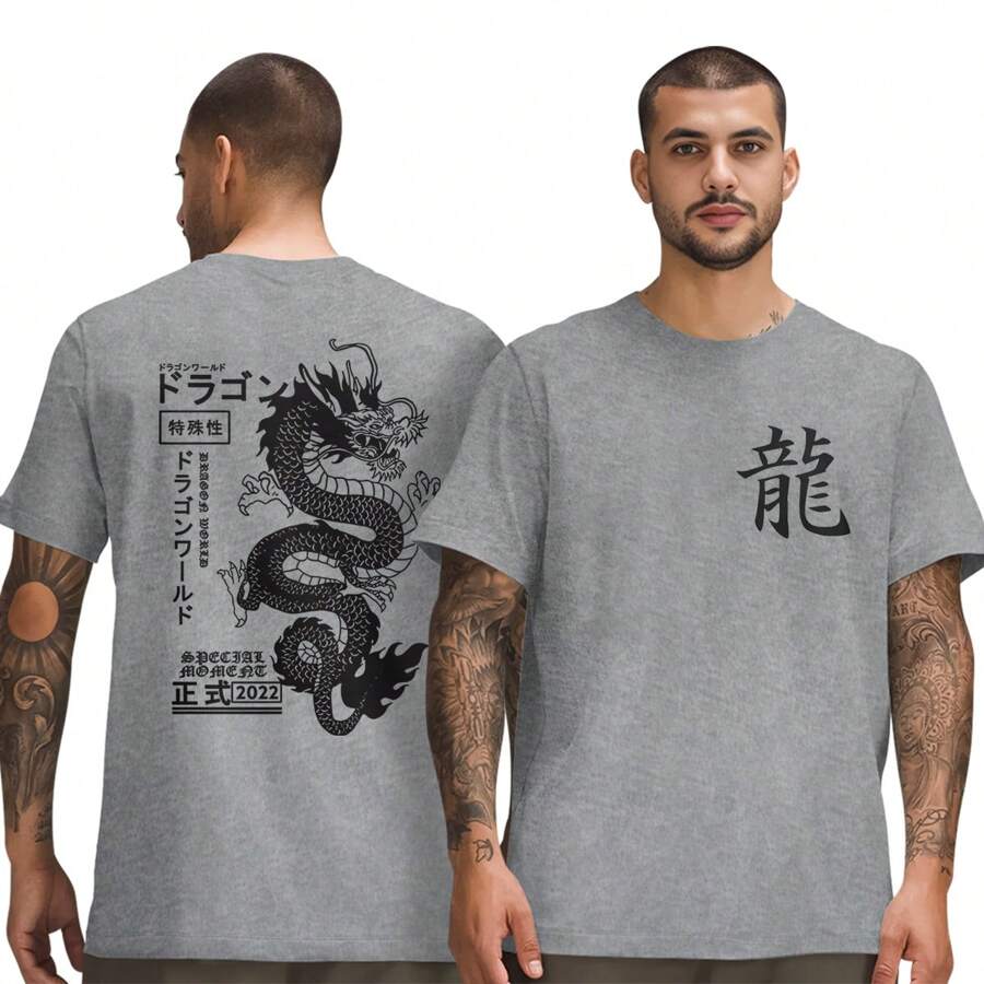 DRAGON ACADEMY T-Shirt Chinese Oriental Dragon Shirt Asian Streetwear Cotton - 灰色 - 查看 1