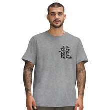 DRAGON ACADEMY T-Shirt Chinese Oriental Dragon Shirt Asian Streetwear Cotton - 灰色 - 查看 3