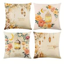 4 Stücke einseitig bedruckte Kissenbezüge im Ramadan-Thema, Kissen-Bezüge mit aquarellhaftem Beleuchtungs-Blumenmuster für Eid Mubarak, einfache, hübsche, einseitig bedruckte Kissenbezüge in Leinenoptik, quadratische Kissenbezüge für Zuhause, Zimmer, Büro, Wohnzimmer, Sofa-Dekoration (ohne Innenkissen) - Verschiedenfarbig - Übersicht 1