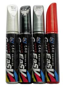 rayhong Touch Up Car Paint Repair Pen, Car Paint Scratch Repair, Quick & Easy Solution To Repair Minor Automotive Scratches,Car Beauty Tool