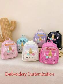 定制刺绣时尚亮片独角兽背包，卡通可爱儿童书包 PU 皮革防水材料轻便背包，户外旅行包，拉链包，适合作为礼物送给儿童女士包 - 粉色 - 查看 1