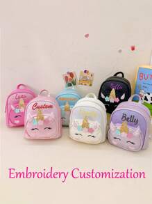 定制刺绣时尚亮片独角兽背包，卡通可爱儿童书包 PU 皮革防水材料轻便背包，户外旅行包，拉链包，适合作为礼物送给儿童女士包 - 粉色 - 查看 2