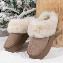 Damskie buty śnieżne w stylu europejskim i amerykańskim z grubej podeszwy ze zamszu jelenia, z pluszowym mankietem, antypoślizgowe, wygodne, ciepłe, codzienne - Morela - Zobacz 3