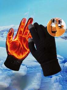 4 Pairs Of Thermal Lined, Thickened Warm Gloves, Windproof Ski Gloves For Both Boys And Girls Boy's And Girl's Autumn And Winter Korean Version Of The Popular Adult Brushed Thickened Reverse Needle Jacquard Gloves - Multicolor - View 2