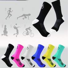 Cycling Socks, Running Speed Dry Sports Socks, Sweat Absorbing, Anti Slip, Wear-Resistant Road Bike Midsole Socks - Multicolor - View 2