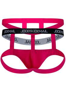 JOCKMAIL 1 件装男士性感低腰网眼镂空新颖丁字裤内裤 - 玫紅色 - 查看 2