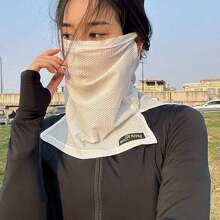 1 件女式轻质冰丝透气面罩颈套，适合夏季户外、休闲、旅行 - 多色 - 查看 16