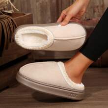 Merking Cozy Women's Memory For Slippers - Plush Lined With Thick Soles - Ideal For Fall & Winter Indoor Wear - 米色 - 查看 6