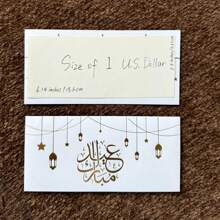 24pcs White 6.49"X3.09" Eid Mubarak Happy Festive Party Envelopes, 6 Different Designs 4pcs Each, 150gsm Premium Kraft Paper With Gold Foil Stamping, Suitable For Arabic Holidays And Gift Money Giving - White - View 4