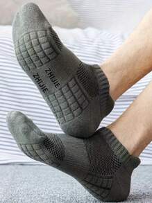 5 Pairs Of Men's And Women's Socks, Towel Fabric Leisure And Ankle Boat Socks Breathable Sports Socks Absorb Sweat Does Not Smell Feet, Very Thick Professional Long-Distance Running Sports Socks - Multicolor - View 4