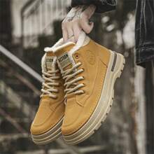 Men's Winter Warm Boots, Men's All-Match Thermal Lined Thick High-Top Work Boots With Waterproof Lace-Up Uppers, Elastic Anti-Slip Soles, Comfortable Outdoor Casual Boots - Yellow - View 9